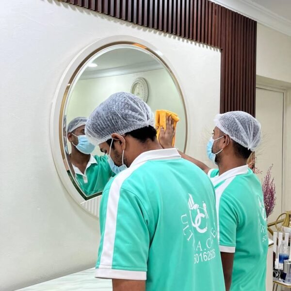 شركة نظافة الترا كلين